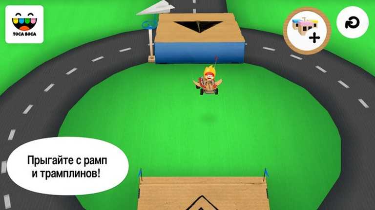Toca Cars